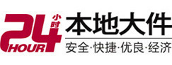 沅陵大件起重吊车出租有限公司 